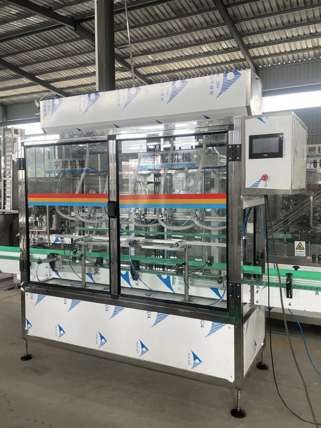 Bottling Machine Plant, Bottling Machine in Line, Bottling Machine Manufacturer