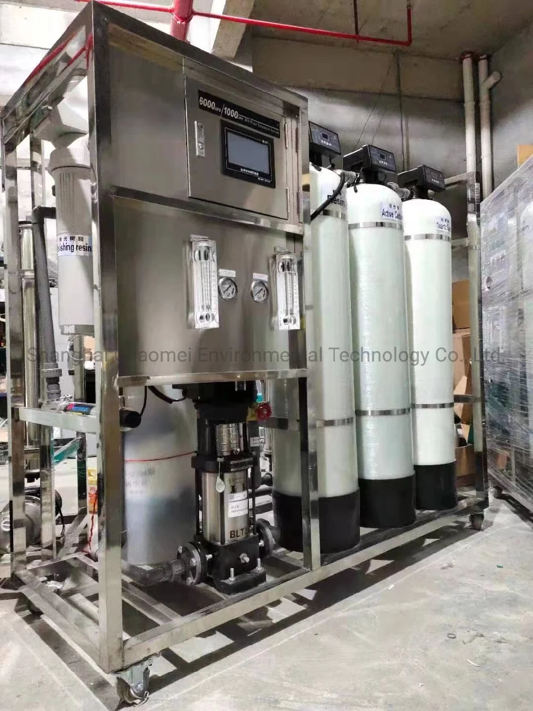 Water Treatment System RO System Reverse Osmosis System Water Filter System