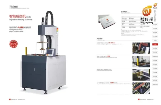 Ls-F7 Máquina para fabricar cajas de embalaje de ajuste automático